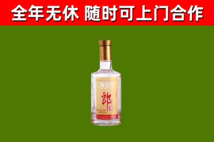 唐山回收郎酒