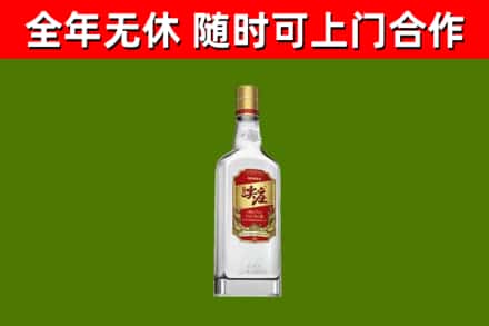 唐山回收尖庄酒